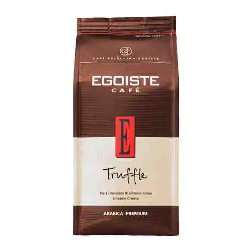 Кофе Egoiste Truffle молотый 250 г арт. 3441749