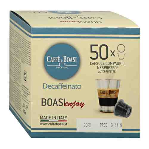 Кофе Caffe Boasi Enjoy Decaffeinato для системы Nespresso 50 капсул по 5 г арт. 3440257