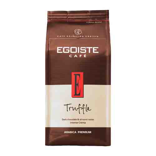 Кофе Egoiste Truffle в зернах 250 г арт. 3441748