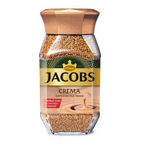 Кофе Jacobs Crema растворимый сублимированный 95 г арт. 3407904