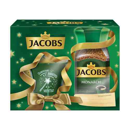 Кофе Jacobs Monarch растворимый сублимированный 95 г и чашка с логотипом Jacobs арт. 3357855