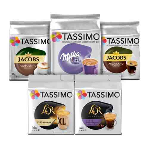Кофе Tassimo Семейный 5 упаковок 64 капсулы 1.34 кг арт. 3407912
