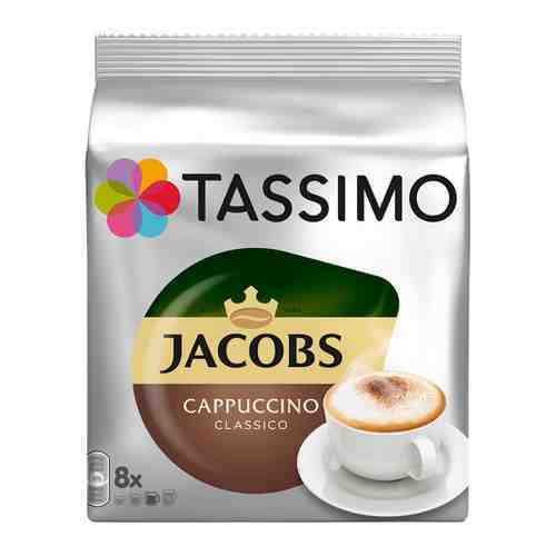 Кофе Tassimo Jacobs Cappuccino 8 капсул по 18.5 г арт. 3060162
