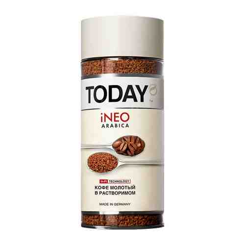 Кофе Today Ineo Arabica растворимый сублимированный 95 г арт. 3181829