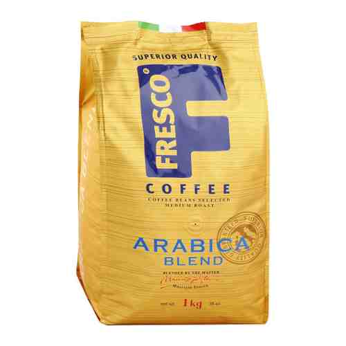 Кофе Fresco Arabica Blend в зернах 1 кг арт. 3415806