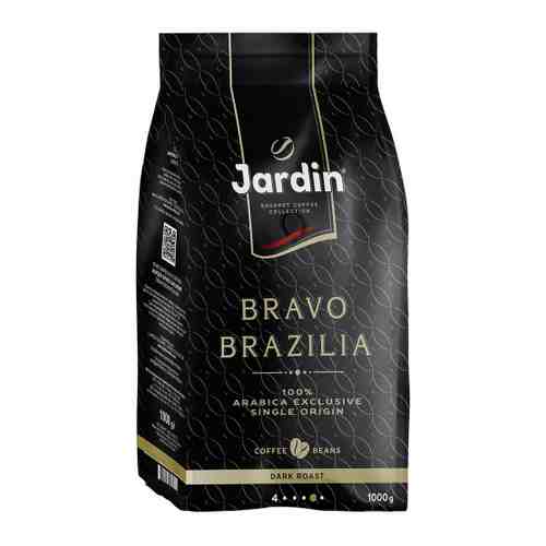 Кофе Jardin Браво Бразилия в зернах 1 кг арт. 3407562