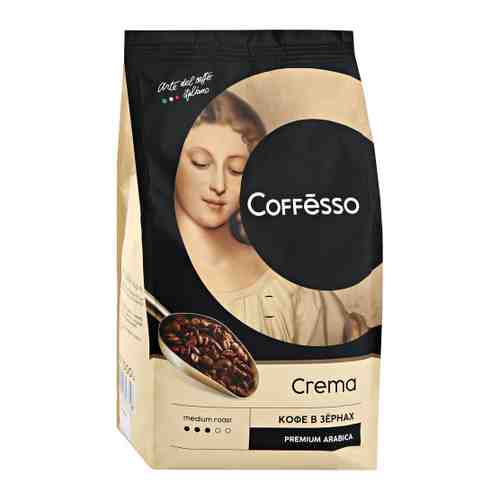 Кофе Coffesso Crema Premium Arabica средняя обжарка в зернах 1 кг арт. 3417776