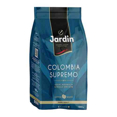 Кофе Jardin Колумбия Супремо в зернах 1 кг арт. 3407563