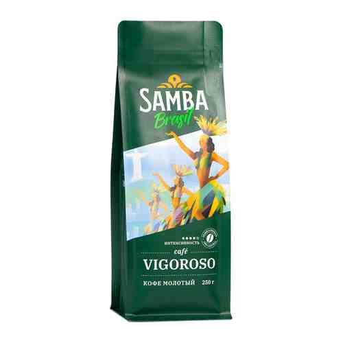Кофе Samba Cafe Brasil ViGoroso молотый 250 г арт. 3402368