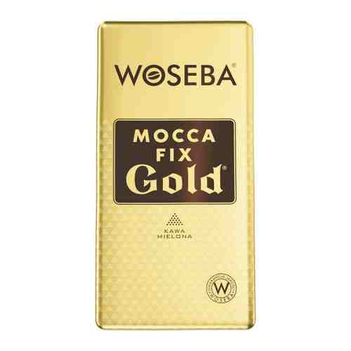 Кофе Woseba Mocca Fix Gold молотый 500 г арт. 3388555