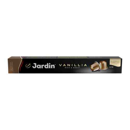 Кофе Jardin Vanillia 10 капсул по 5 г арт. 3386849
