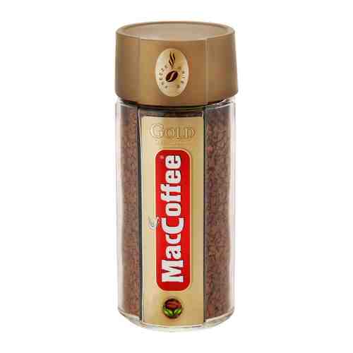 Кофе MacCoffee Gold растворимый сублимированный 100 г арт. 3296619