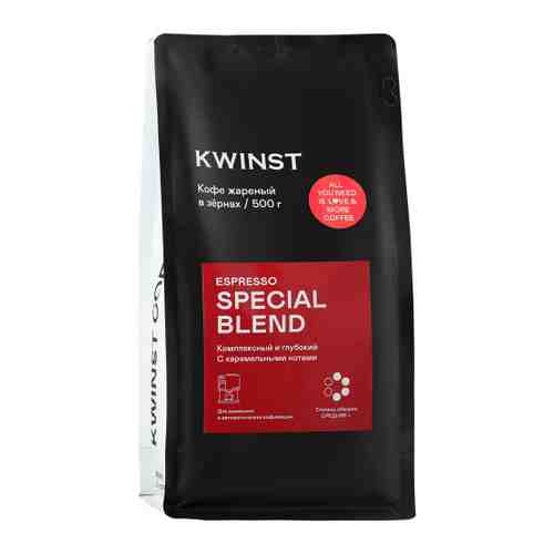Кофе Kwinst Special Blend жареный в зернах 500 г арт. 3449107