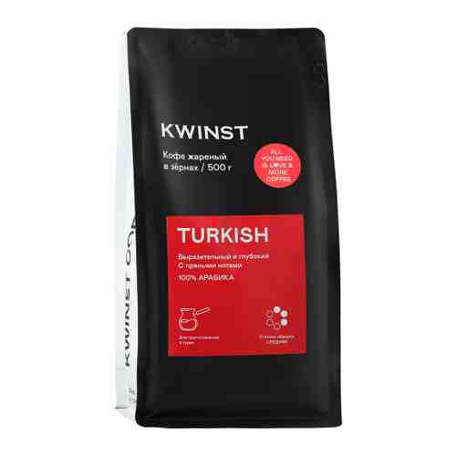 Кофе Kwinst Turkish жареный в зернах 500 г арт. 3449119