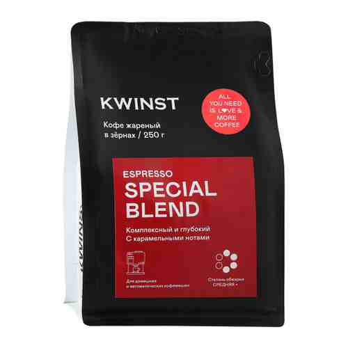 Кофе Kwinst Special Blend жареный в зернах 250 г арт. 3449106