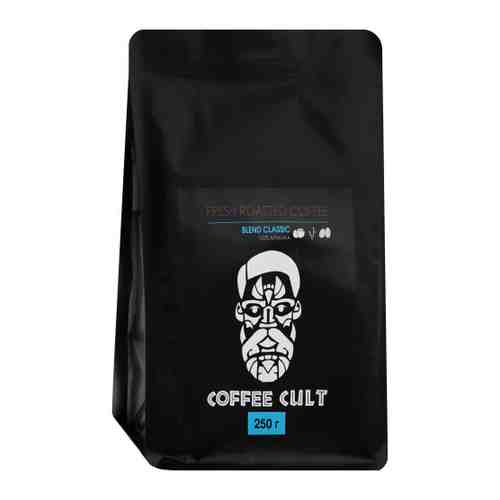 Кофе Cult Coffee Blend Classic 250 г арт. 3447266