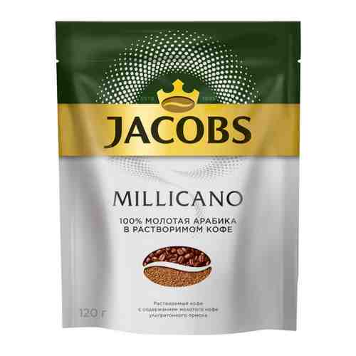 Кофе Jacobs Millicano растворимый сублимированный с добавлением молотого 120 г арт. 3407908