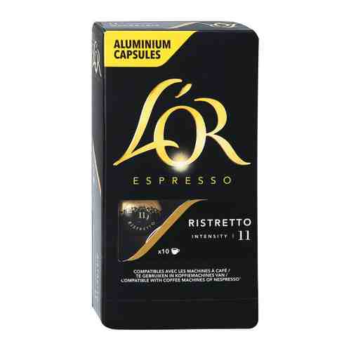 Кофе L’or Espresso Ristretto 10 капсул по 5.2 г арт. 3353508