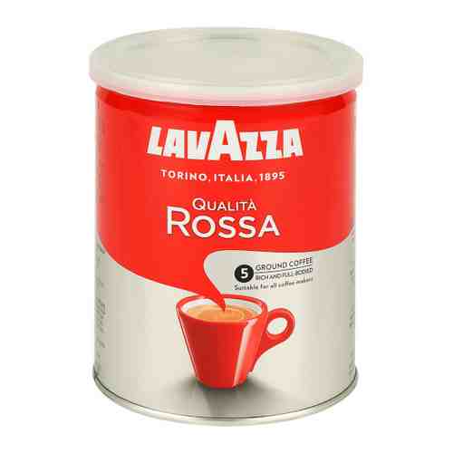 Кофе Lavazza Qualita Rossa молотый 250 г арт. 3394032