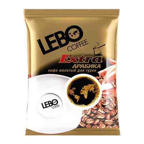 Кофе Lebo Extra молотый 100 г арт. 3279243