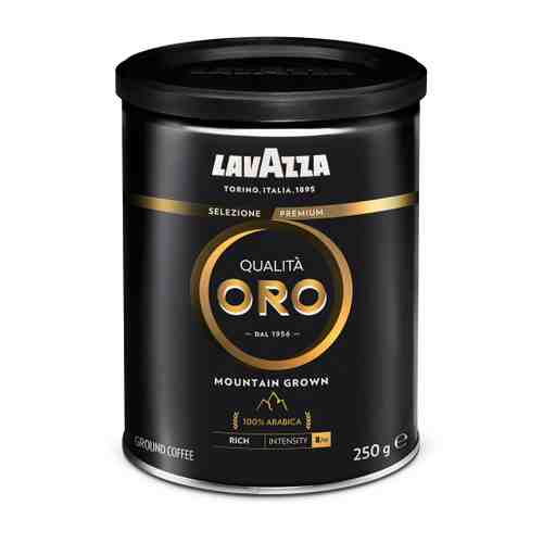 Кофе Lavazza Qualita Oro Mountain Grown 8 молотый 250 г арт. 3406589