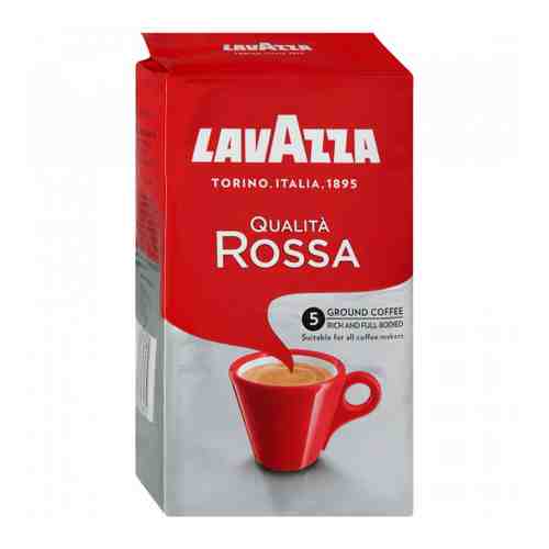 Кофе Lavazza Rossa молотый 250 г арт. 3137702