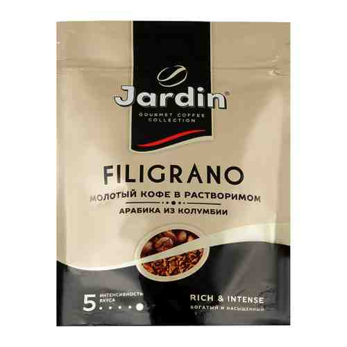 Кофе Jardin Филиграно растворимый сублимированный с молотым 75 г арт. 3407552