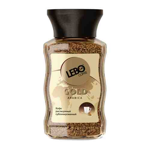 Кофе Lebo Gold растворимый сублимированный 100 г арт. 3434466