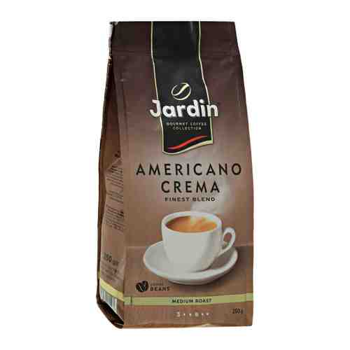 Кофе Jardin Americano Crema в зернах 250 г арт. 3386857