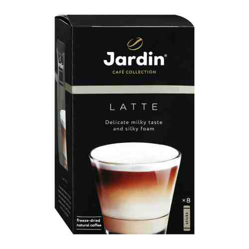 Напиток Jardin Латте кофейный растворимый 3в1 8 пакетиков по 18 г арт. 3451457