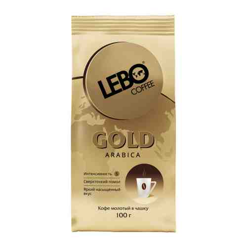 Кофе Lebo Gold Арабика молотый для чашки 100 г арт. 3279246
