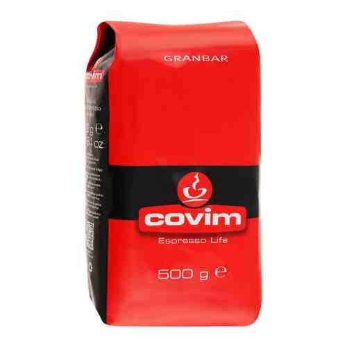 Кофе Covim Gran Bar в зернах 500 г арт. 3440243