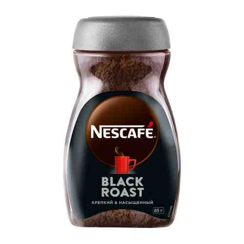Кофе Nescafe Dark Roast растворимый гранулированный 85 г арт. 3501430