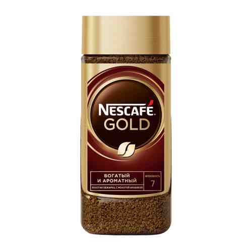 Кофе Nescafe Gold растворимый сублимированный 190 г арт. 3347653