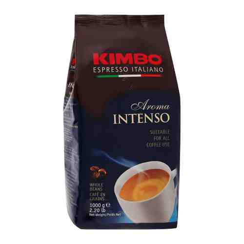 Кофе Kimbo Aroma Intenso в зернах 1 кг арт. 3380387