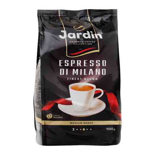 Кофе Jardin Espresso Di Milano в зернах 1 кг арт. 3312183