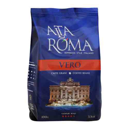 Кофе Alta Roma Vero в зернах 100 г арт. 3482661