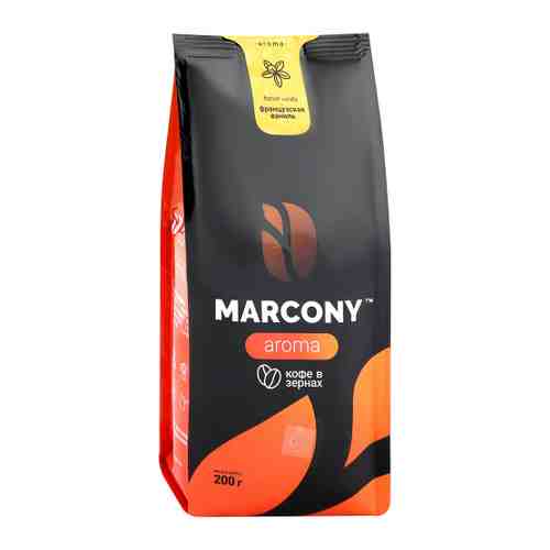 Кофе Marcony Aroma Французская ваниль в зернах 200 г арт. 3417261