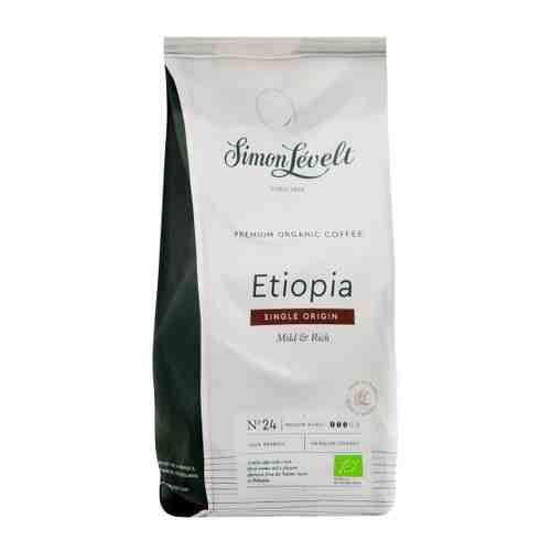 Кофе Simon Levelt Etiopia Эфиопия БИО 100% Арабика молотый 250 г арт. 3468822