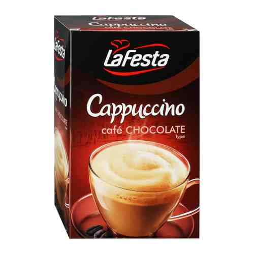 Напиток La Festa Cappuccino кофейный порционный растворимый шоколад 10 пакетиков по 12.5 г арт. 3384006