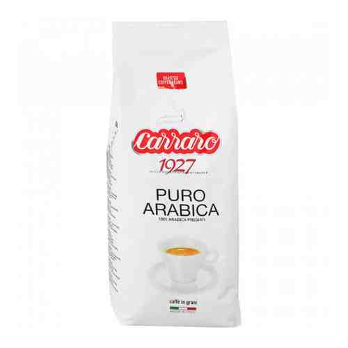 Кофе Carraro 100% Arabica в зернах 500 г арт. 3375252