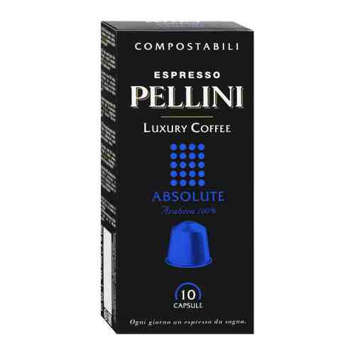 Кофе Pellini Absolute для системы Nespresso 10 капсул по 5 г арт. 3443780