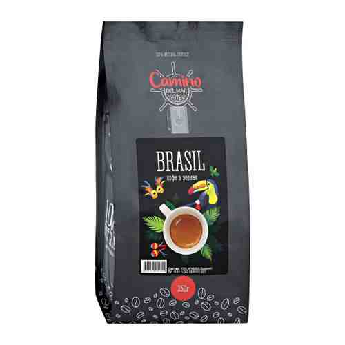 Кофе Camino del Mar Brasil в зернах 250 г арт. 3405895