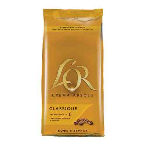Кофе L'or Crema Absolu Classique в зернах 1 кг арт. 3410204