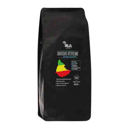 Кофе Mute Эфиопия Иргачеффе в зернах 1 кг арт. 3514383