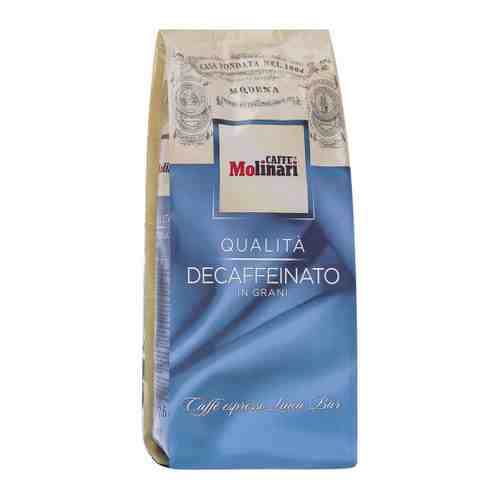 Кофе Molinari Декафинато в зернах 500 г арт. 3472328