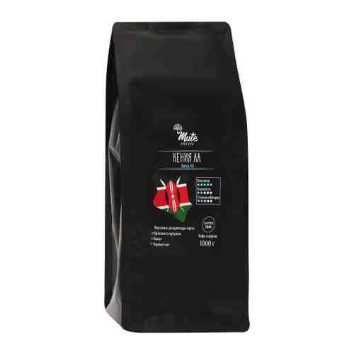 Кофе Mute Кения АА в зернах 1 кг арт. 3514500