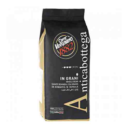Кофе Vergnano Antica Bottega 100% Aрабика в зернах 1 кг арт. 3354695