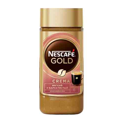 Кофе Nеscafe Gold Crema растворимый порошкообразный 95 г арт. 3325948