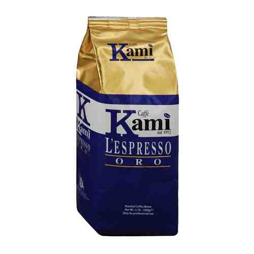 Кофе Kami Oro в зернах 1 кг арт. 3499180
